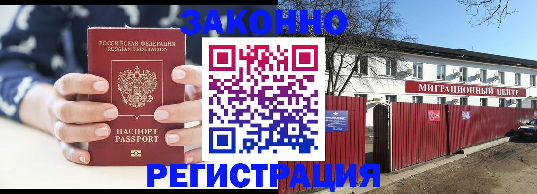 форма 3 в Старом Осколе